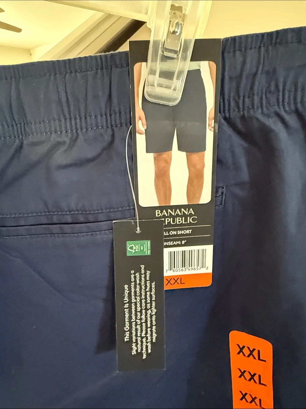 Men's Navy Drawstring Performance Shorts XXL